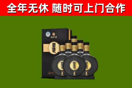 娄底市烟酒回收习酒1988.jpg